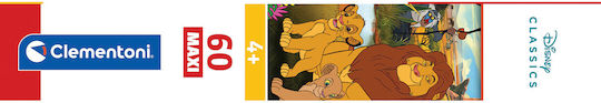 Cle Puzzle 2D 60pcs