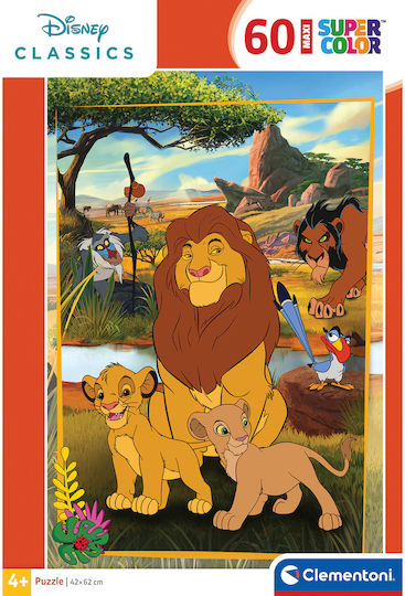 Cle Puzzle 2D 60pcs