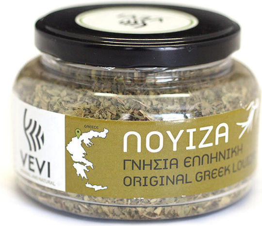 Pure Λουίζα 70gr