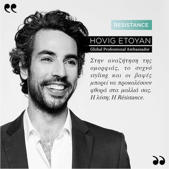 Kérastase Resistance Therapist Μάσκα Μαλλιών για Επανόρθωση με Κερατίνη 200ml