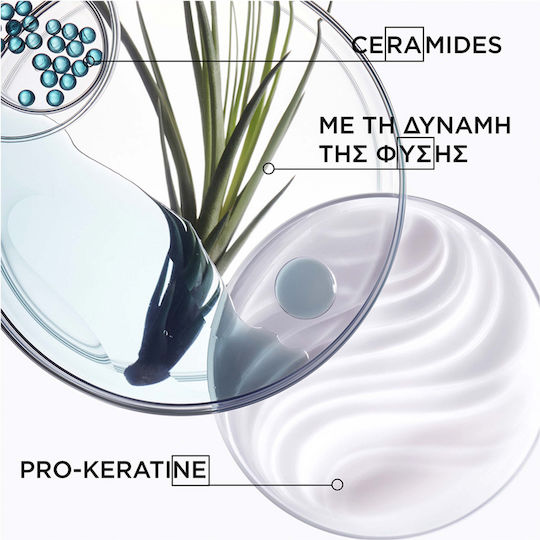 Kérastase Resistance Force Architecte Μάσκα Μαλλιών για Επανόρθωση 200ml