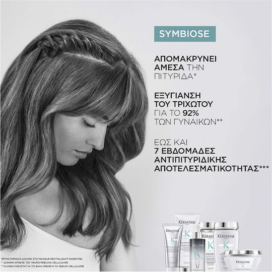 Kérastase Symbiose Micro-Peeling Cellulaire Scalp Scrub for Oiliness with Argan Oil & Salicylic Acid 200ml