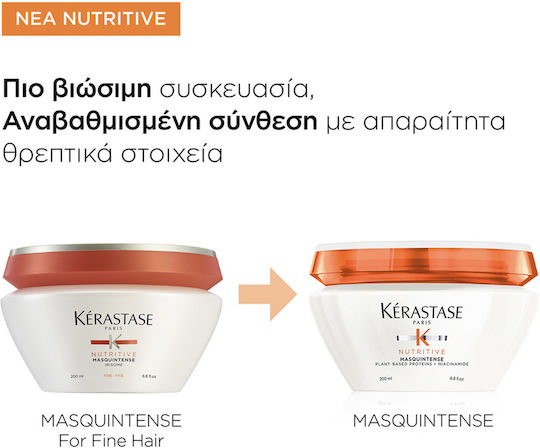 Kérastase Nutritive Hair Mask for Hydration with Argan Oil & Niacinamide 200ml