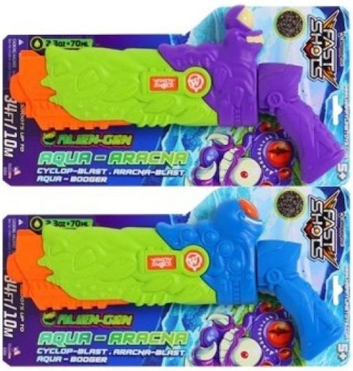 Just Toys Fast Shots Aqua Water Blaster Various Designs 1pc