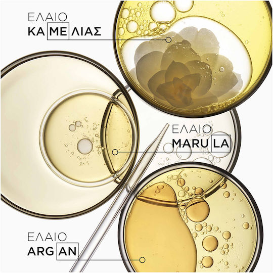 Kérastase Elixir Ultime Σαμπουάν Λάμψης 250ml