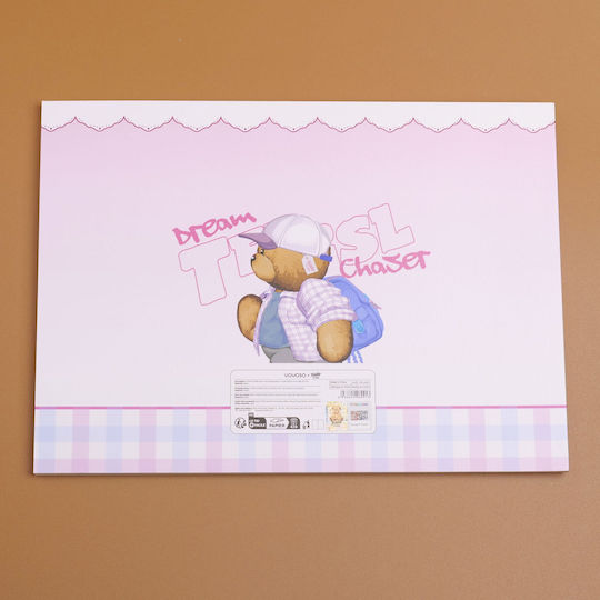 Teddy Island Series Painting Pad A4 – Purple Blank Inner Pages 28 Sheets