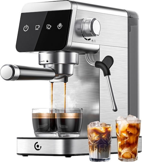 Amzchef Espresso Machine Built-in 1350W 20bar Pressure Silver CE-AZ-EM1501-SV