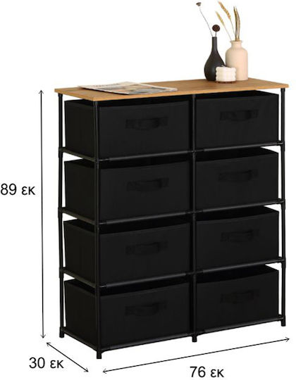 Fabric Chest of Drawers Nisos-8 Oak 8 Drawers Fabric Black 76x30x89cm Black Metal Frame