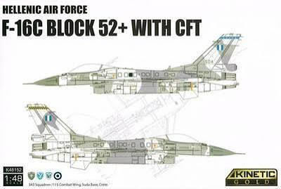 Kinetic Военновъздушни Сили На Гърция F-16c Block 52 + Cft Мащаб 1:48 K48152
