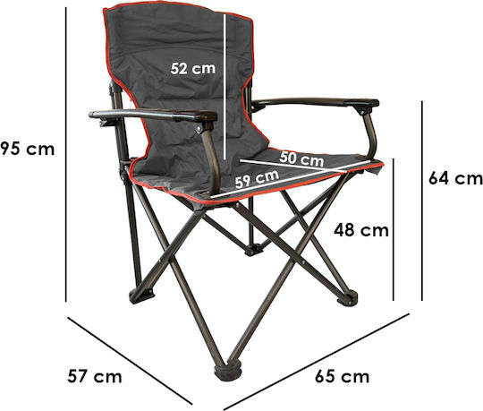 Καρέκλα Παραλίας Γκρι 65x57x95εκ.