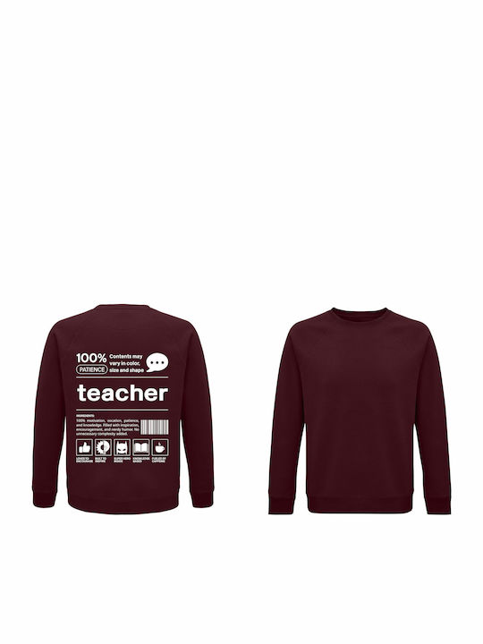 kirikoko Funny Teacher Barcode Design Φούτερ kirikoko Funny Teacher Barcode Design Φούτερ
