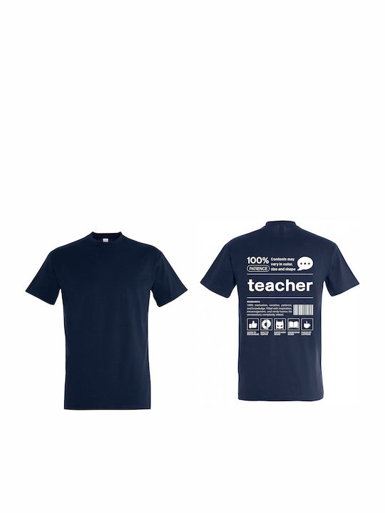 kirikoko Funny Teacher Barcode Design kirikoko Funny Teacher Barcode Design
