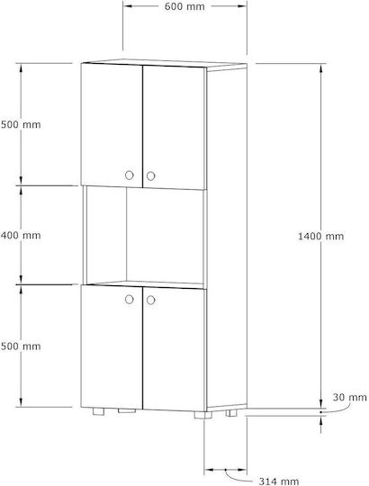 Amara Dulap Înalt de Bucătărie Alb 60x31.4x140 cm