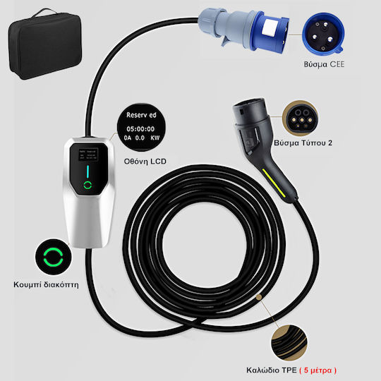 Junsun Tragbarer Einphasiger Ladegerät 7kW mit Integriertem Kabel 5m Typ 2