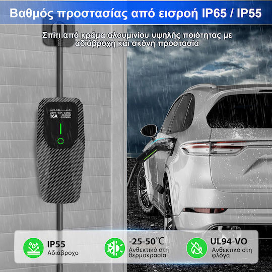 Junsun Încărcător Portabil Cu O Singură Fază 3.5kW Cu Cablu Încorporat 4m Tipul 2