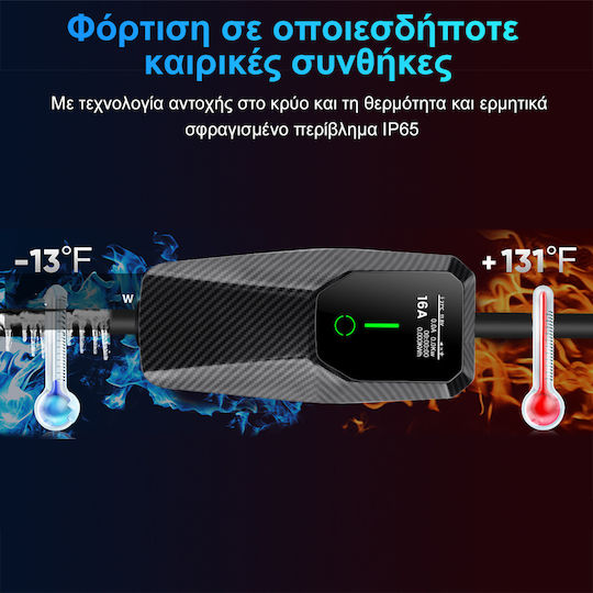 Junsun Încărcător Portabil Cu O Singură Fază 3.5kW Cu Cablu Încorporat 4m Tipul 2