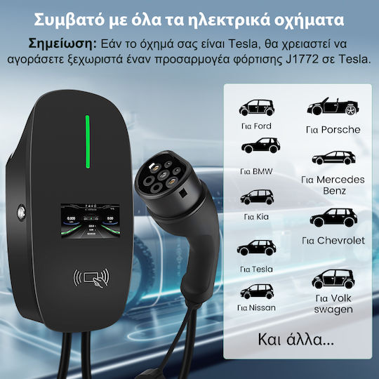 Junsun Wandmontierter Dreiphasiger Elektroauto-Ladestationen 11kW mit Integriertem Kabel Type 2