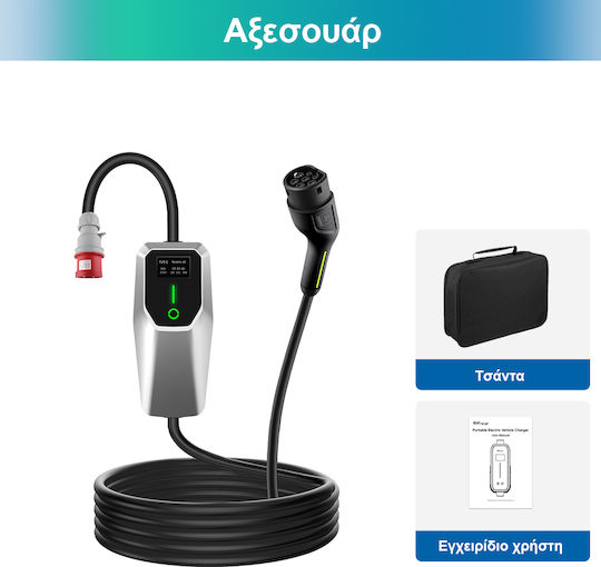 Junsun Tragbarer Dreiphasiger Ladegerät 22kW mit Integriertem Kabel 5m Typ 2