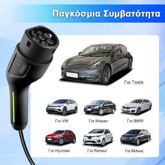 Junsun Încărcător Portabil Trei Faze 11kW cu Cablu Încorporat 6m Tipul 2