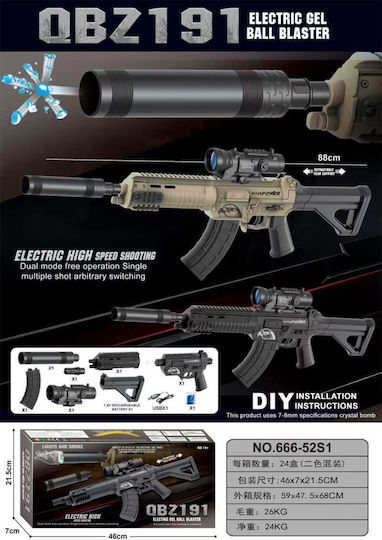 Pistol De Jucărie Pentru Copii