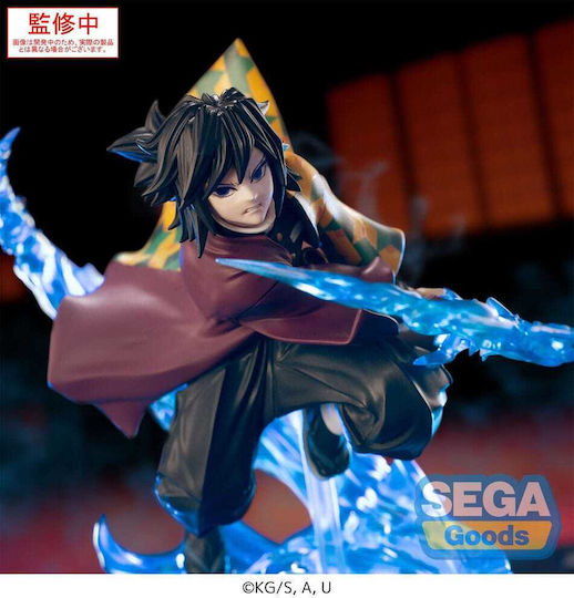 Sega Goods Demon Slayer: Xross Link Φιγούρα