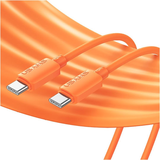 Usams USB 2.0 Kabel USB-C männlich - USB-C 30W Schwarz SJ788USB01