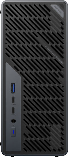 Minisforum Barebone (Core Ultra 5- / 256GB M.2 / SSD)