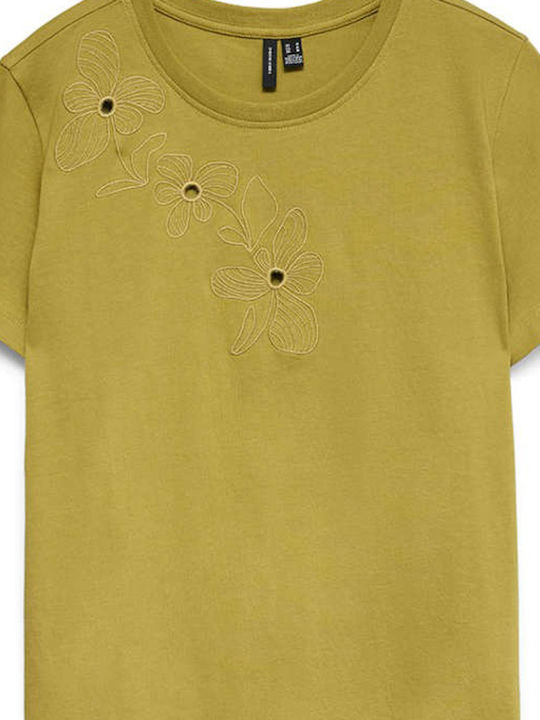 Vero Moda Блуза Маслиненозелена
