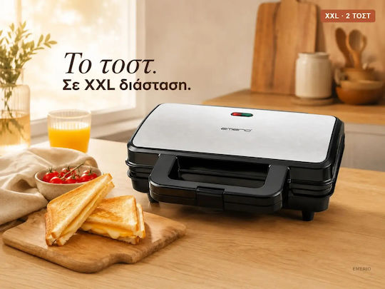 Emerio ST-109562 Sandwich Maker for for 2 Sandwiches Sandwiches 900W Inox