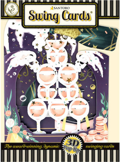 Santoro Congratulations Swing Card 3d