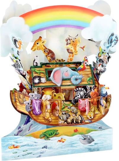 Santoro Noah's Ark Swing Card 3d Card