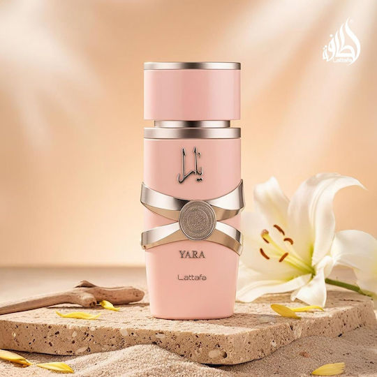 Lattafa Eau de Parfum 100ml
