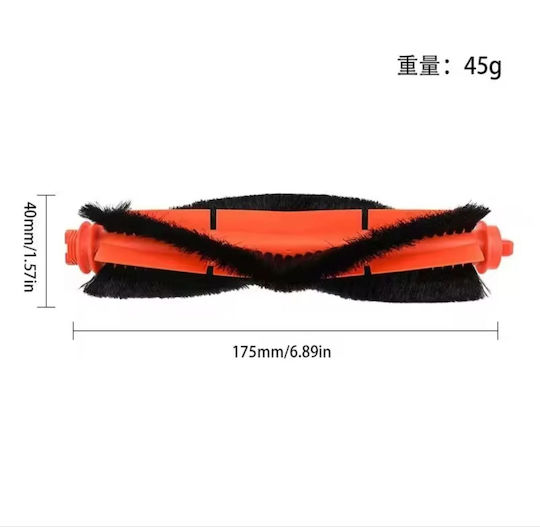 Set de piese de schimb 7 buc pentru aspirator robot Xiaomi