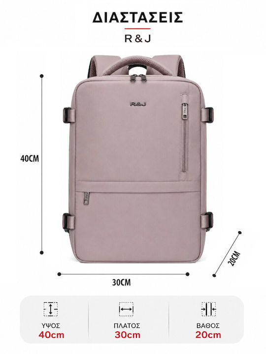 Backpack Μωβ
