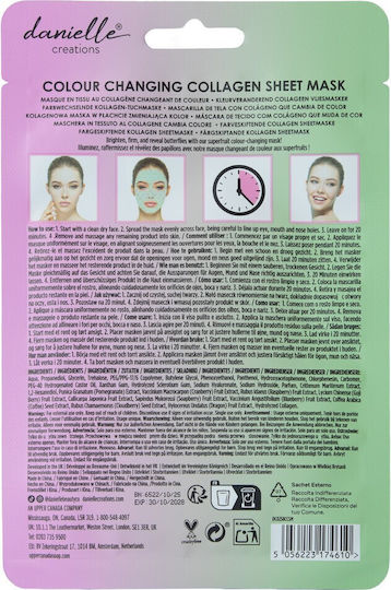 Danielle Creations Тъканна Маска за Лице за Блясък