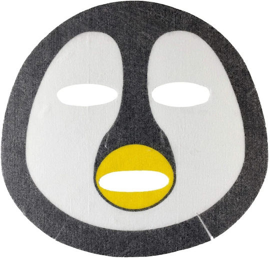 Masque Bar Sheet Μάσκα Προσώπου για Απολέπιση / Ενυδάτωση / Θρέψη 21ml