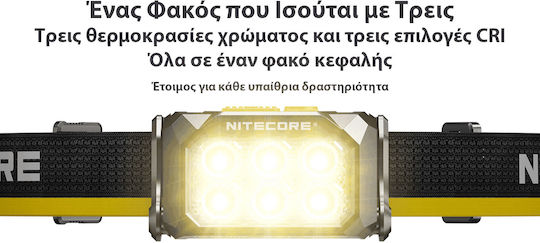 NiteCore Φακός Κεφαλής LED με Μέγιστη Φωτεινότητα 1200lm