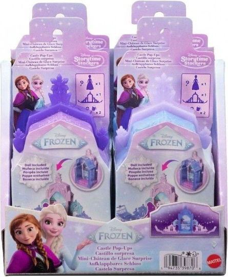 Mattel Κούκλα Frozen (Διάφορα Σχέδια) 1τμχ
