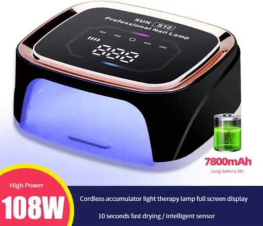 SUNUV Rechargeable Nail Polish Curing Lamp UV / LED Battery 108W Green