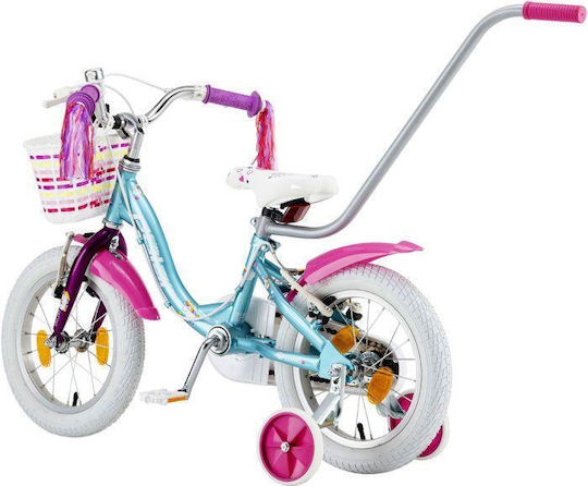 Polar 14" Детско Колело BMX (2024) Синьо