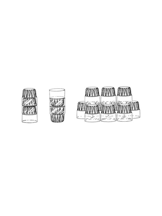 ONIS Whiskey / Cocktail / Drinking / Coffee / Freddo Glass 265ml