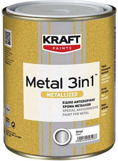 Kraft Боя Антикорозионна Разтворима 0.75л Златна Мат