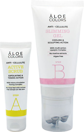 Aloe Colors Gel for Slimming, Cellulite & Fluid Retention 150ml