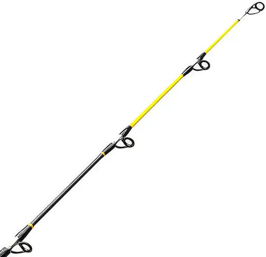 JLC Baleo Version S250 Fishing Rod for Casting / Jigging / Spinning