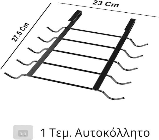 Femmit Suport De Cană Metalic 32x23cm Negru