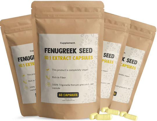 Cupplement Fenugreek Seed Extract 500mg 60 κάψουλες