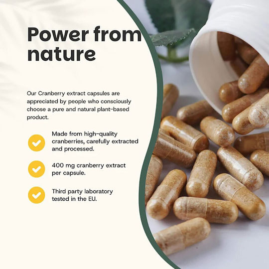 Cupplement Cranberry Extract 400mg 60 κάψουλες