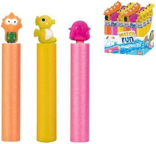 Trademarkt Foam Water Blaster Various Designs 1pc