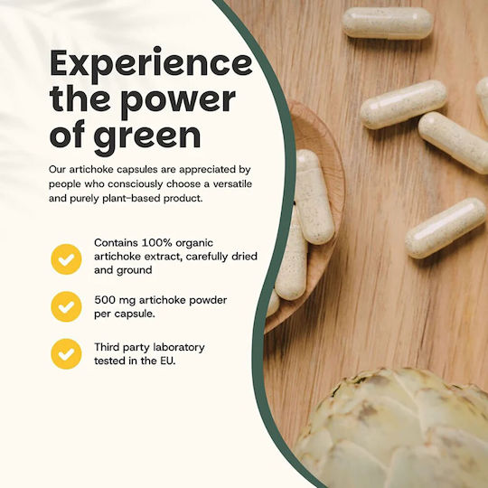 Cupplement Artichoke Extract 500mg 60 κάψουλες