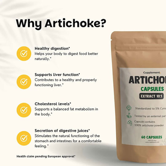 Cupplement Artichoke Extract 500mg 60 κάψουλες